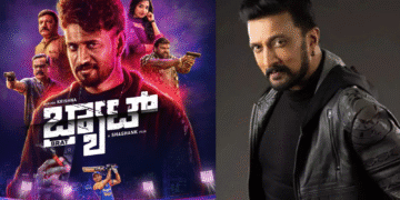 Untitled design 2025 10 18t170442.909