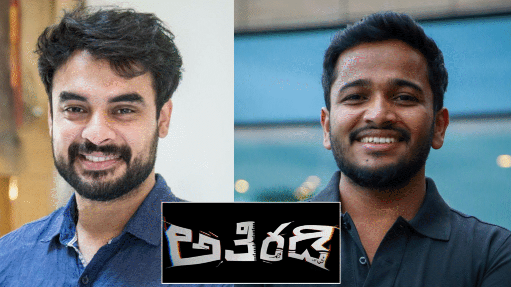 Untitled design 2025 10 18t184730.076