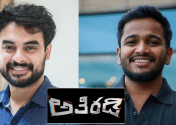 Untitled design 2025 10 18t184730.076