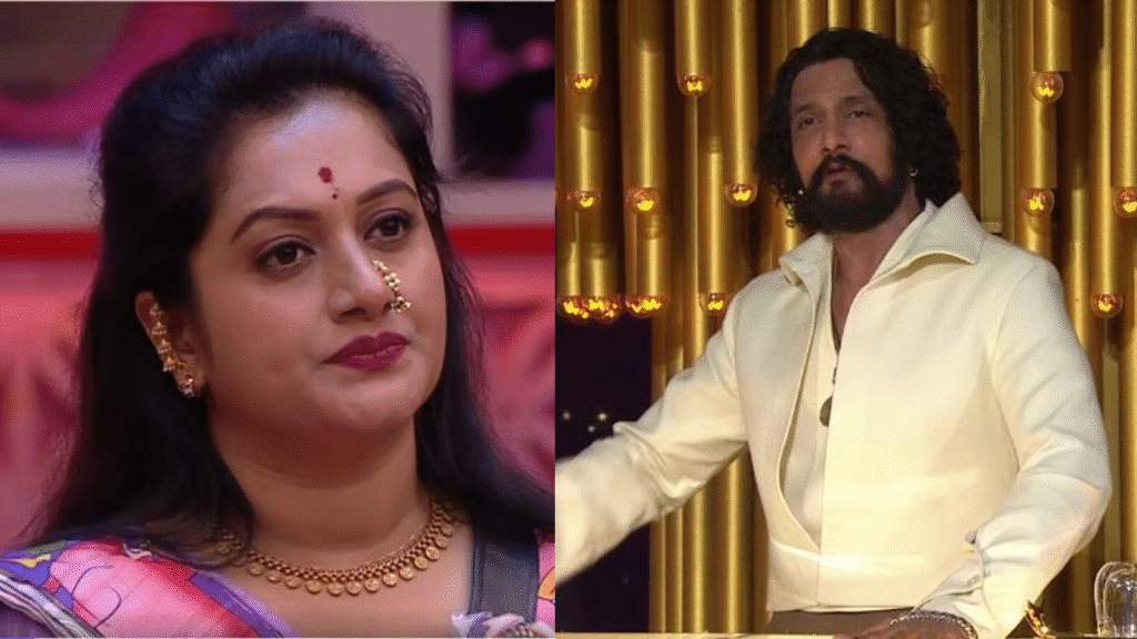 Untitled design 2025 10 18t230142.627