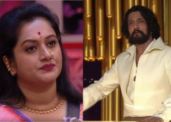 Untitled design 2025 10 18t230142.627