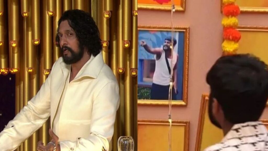 Untitled design 2025 10 19t072759.083