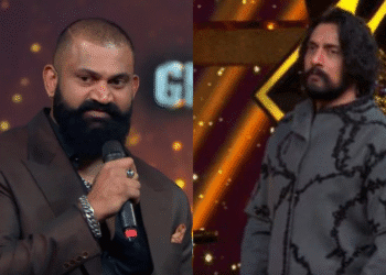 Untitled design 2025 10 19t225905.909