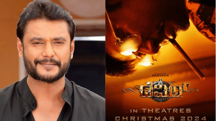 Untitled design 2025 10 20t154950.669