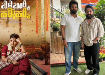 Untitled design 2025 10 22t113030.686