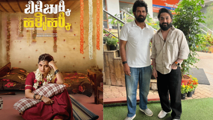 Untitled design 2025 10 22t113030.686