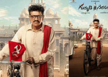 Untitled design 2025 10 22t220401.282