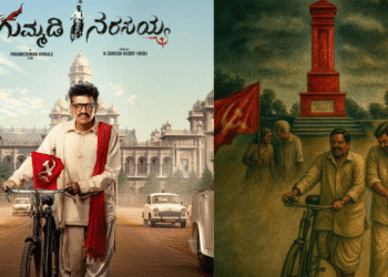 Untitled design 2025 10 23t201456.326