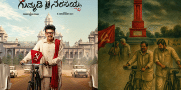 Untitled design 2025 10 23t201456.326