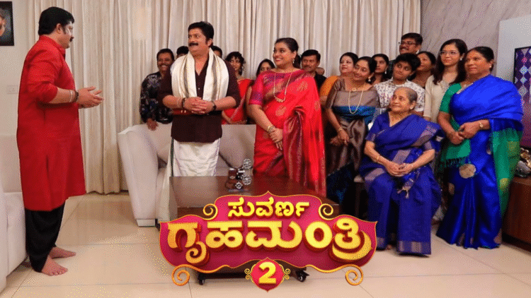 Untitled design 2025 10 24t160600.368