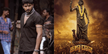 Untitled design 2025 10 24t181340.299