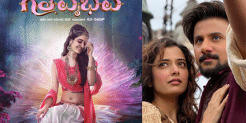 Untitled design 2025 10 24t184249.223