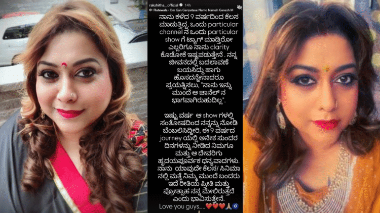 Untitled design 2025 10 25t164547.971