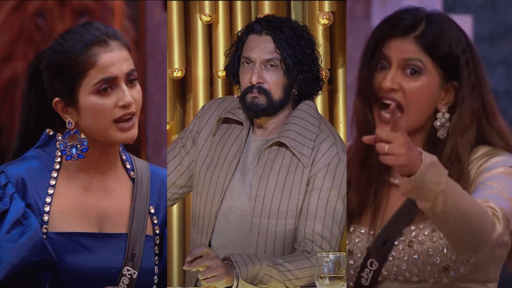 Untitled design 2025 10 25t194741.396