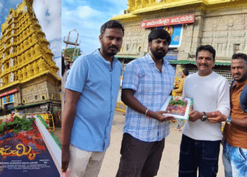 Untitled design 2025 10 25t211511.104