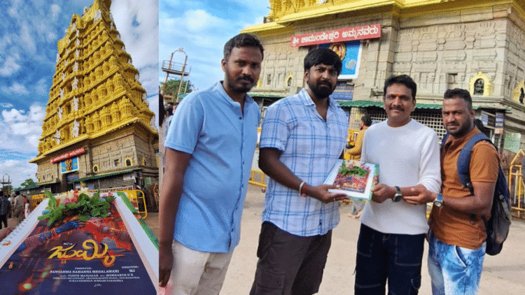 Untitled design 2025 10 25t211511.104