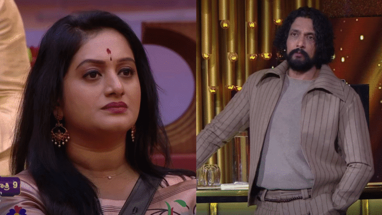 Untitled design 2025 10 25t224152.577