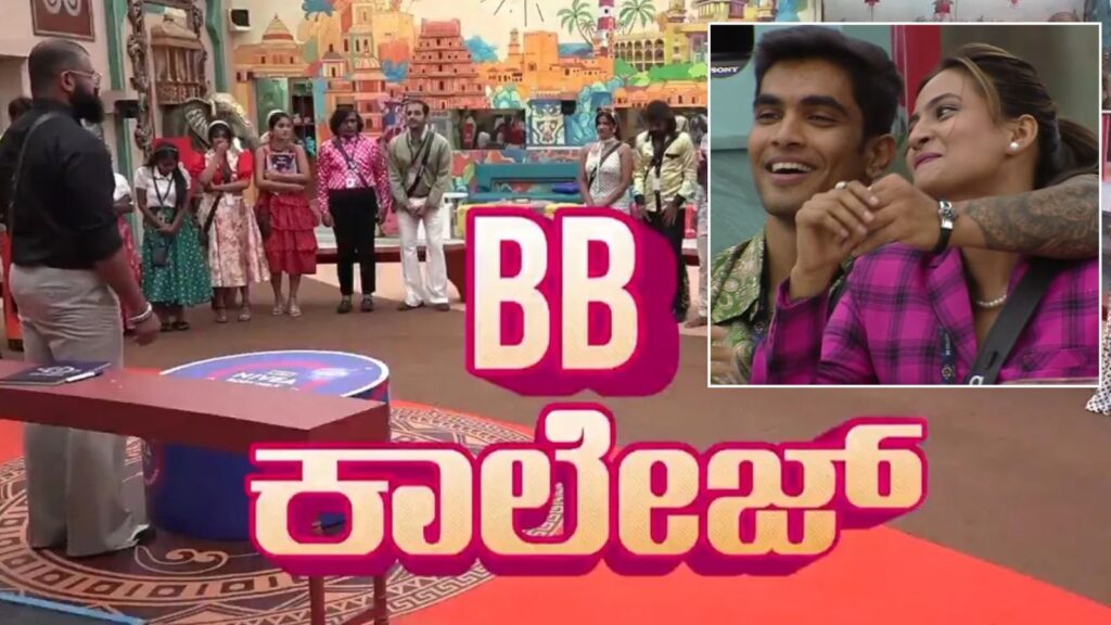 Untitled design 2025 10 27t165858.705