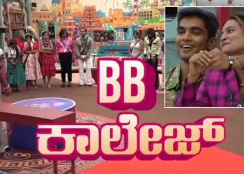 Untitled design 2025 10 27t165858.705