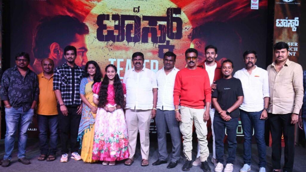 Untitled design 2025 10 27t181057.835