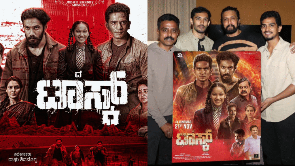 Untitled design 2025 10 28t173024.067