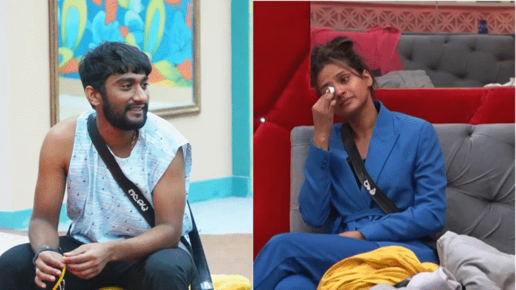 Untitled design 2025 10 30t085153.225