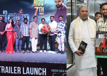 Untitled design 2025 10 30t101939.051