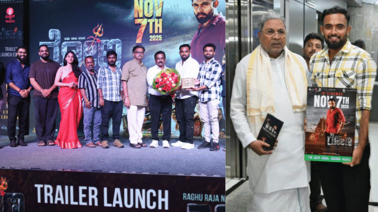 Untitled design 2025 10 30t101939.051