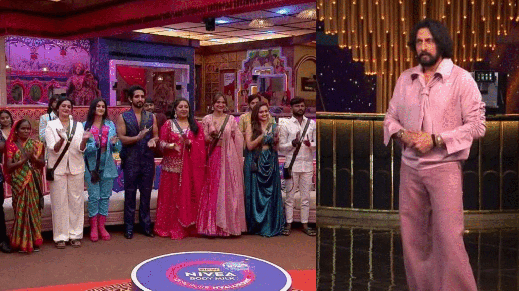 Untitled design (36)