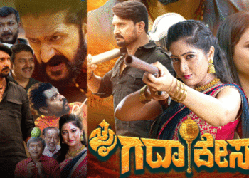 Untitled design (52)