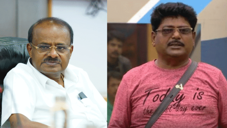 Untitled design (53)