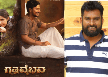 Untitled design (69)