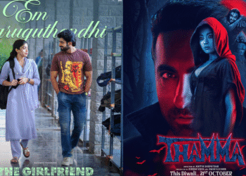 Untitled design (84)