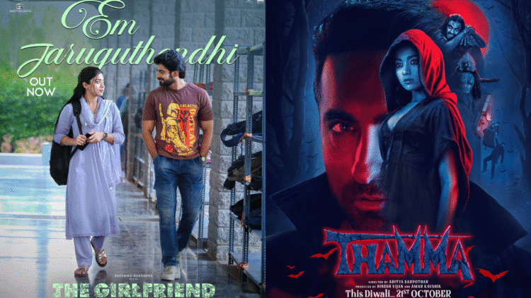 Untitled design (84)