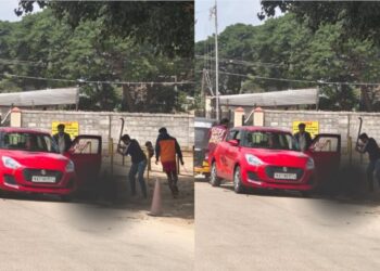 ಎಸಯಚ್ಜಗ