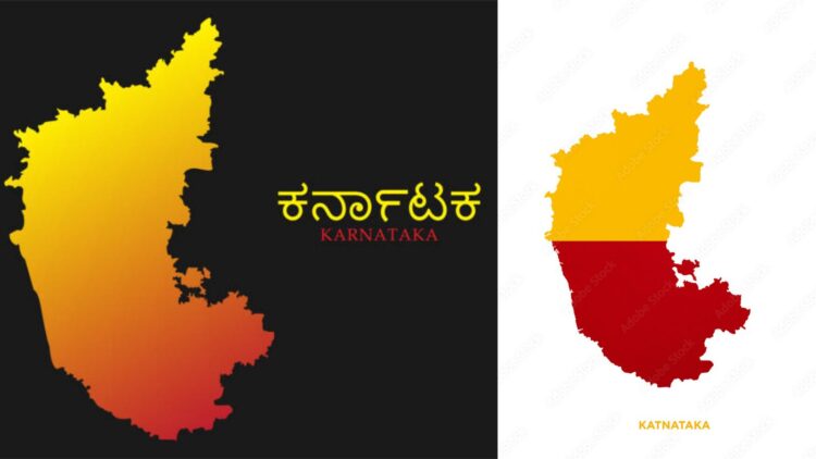 ಟ್ರಂಪ್ ಗೆ (14)
