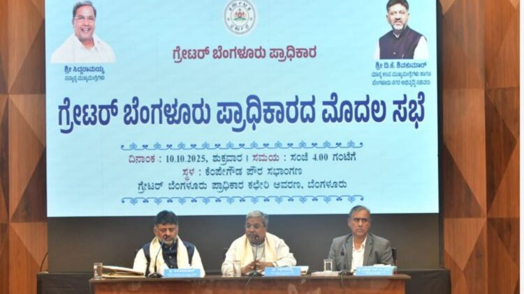 ಟ್ರಂಪ್ ಗೆ (15)
