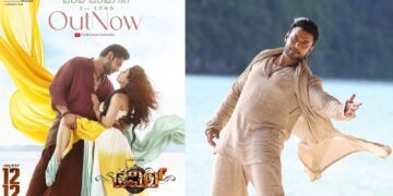 ಟ್ರಂಪ್ ಗೆ (18)