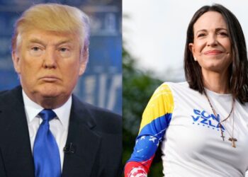 ಟ್ರಂಪ್ ಗೆ