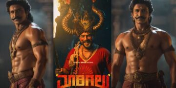 ಟ್ರಂಪ್ ಗೆ (8)