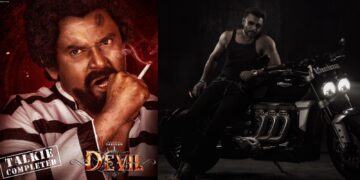 ಟ್ರಂಪ್ ಗೆ (9)