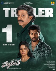 559011810 32175063272140438 3213240485195527904 n