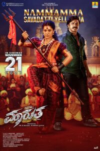 571282868 32599140973065997 5677334304391207302 n