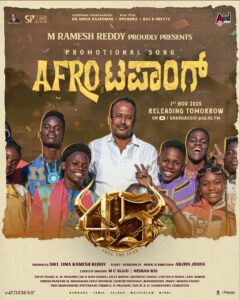 571377010 1247726567392353 9117312575096227353 n