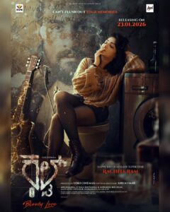 Many more happiest birthday