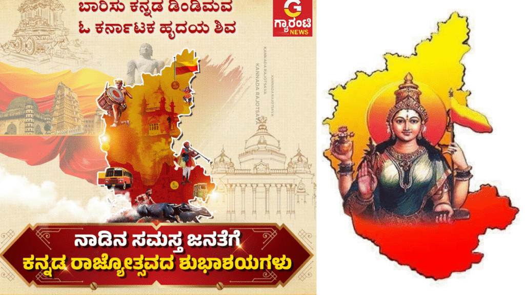 Untitled design 2025 11 01t071216.456