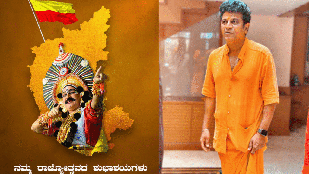 Untitled design 2025 11 01t145445.769