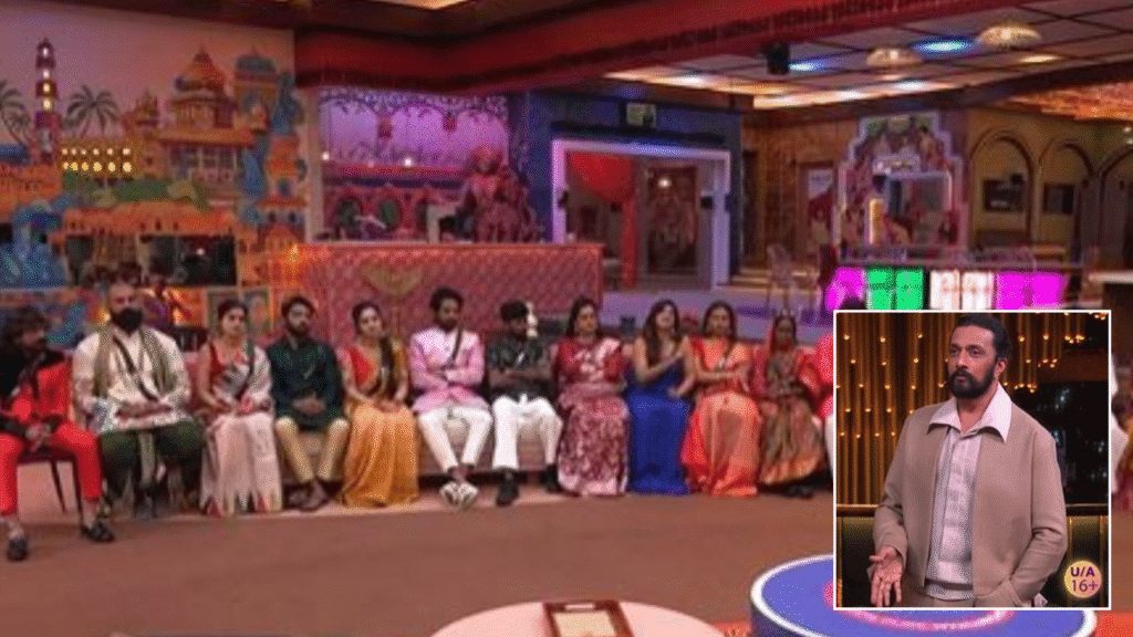 Untitled design 2025 11 03t125446.648