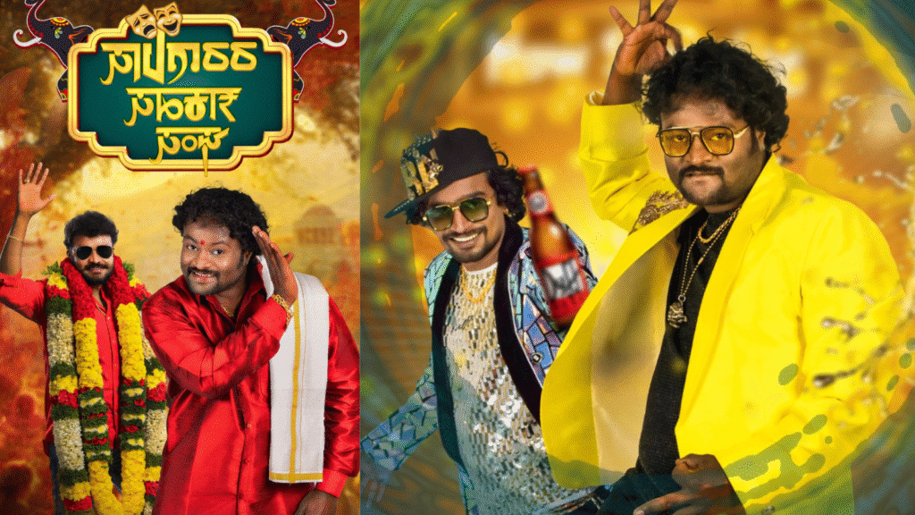 Untitled design 2025 11 03t133202.661