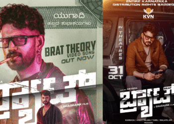 Untitled design 2025 11 04t192052.167